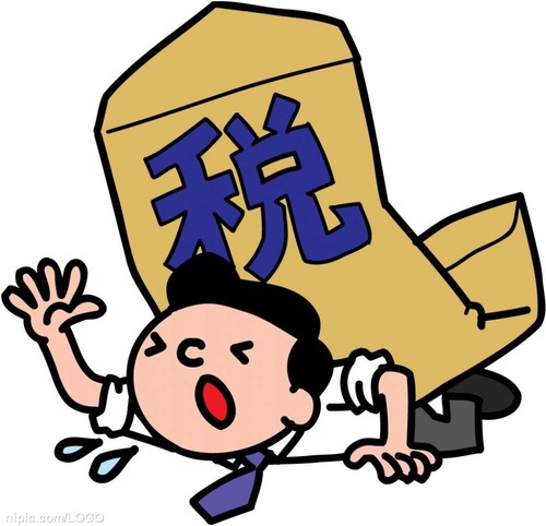 商业企业税负_如何计算人均税负(3)