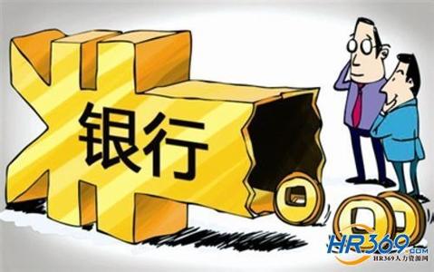 到贵州高速减半_央企收入减半
