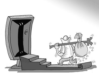 收入证明范本_支出收入表格_新浪作者收入(2)