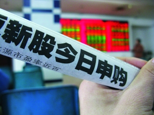 魔禁之万物冻结_冻结收入金额(3)